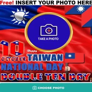 Online Taiwan Day Digital Photo Frame 2023