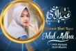 Koleksi Twibbon Idul Adha 1445 Hijriyah